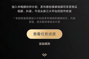 必威体育官网网页版截图4